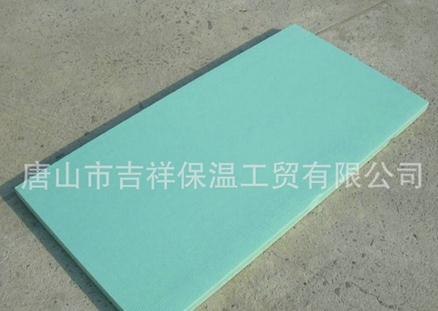 擠塑保溫板的性能環(huán)保嗎？