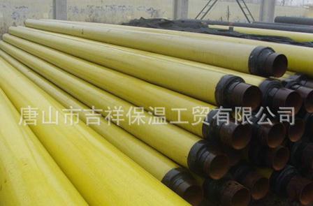 預(yù)制直埋蒸汽保溫管是什么，類型有哪些？